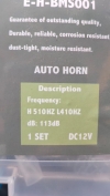 AUTO HORN DC12V AUTO HORN DC12V HORN