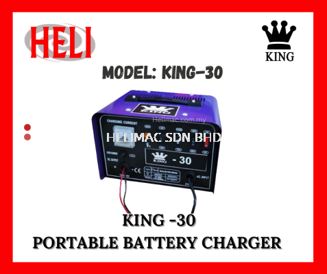 KING-30 Portable Battery Charger