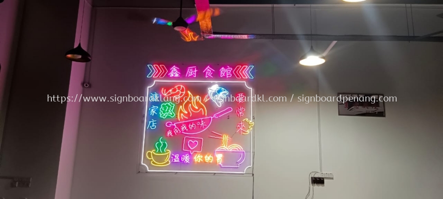 Restorant Indoor LED Neon Bar Signage 