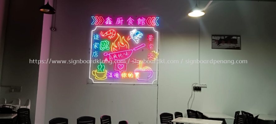 Restorant Indoor LED Neon Bar Signage 