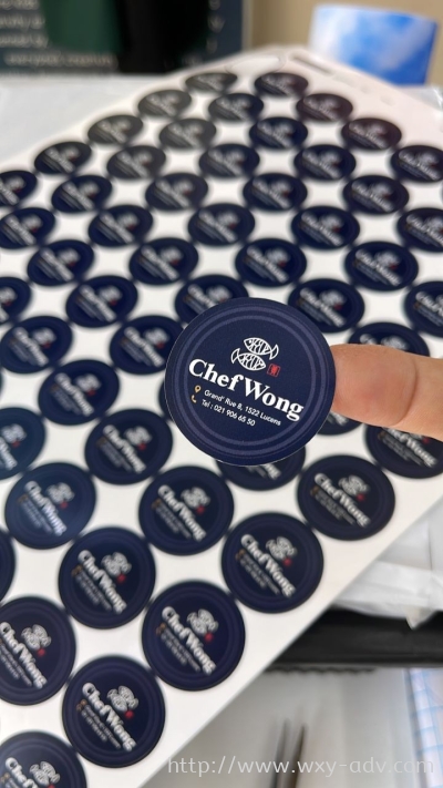 ChefWong Label Sticker