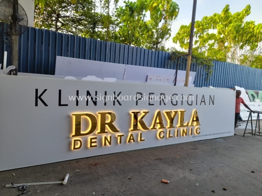 Dr Kayla Dental Clinic - Outdoor 3D LED Backlit with Stainless Steel Gold Mirror Wordings Signage - Bandar Tun Razak 