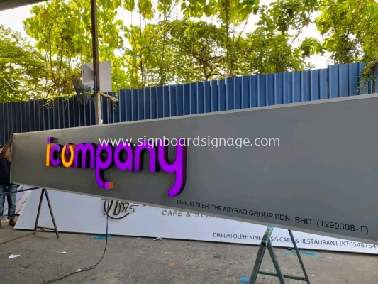 icompany - Th Asraq Group S/B - Outdoor 3D LED Frontlit with Aluminum Panel Base Signage 