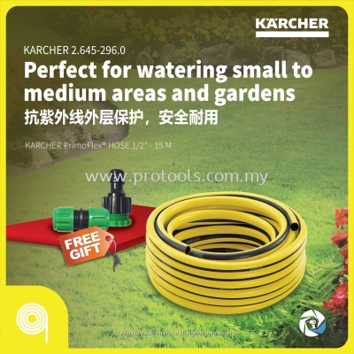 KARCHER 2.645-296.0 PRIMOFLEX HOSE 1/2" - 15M HOSE