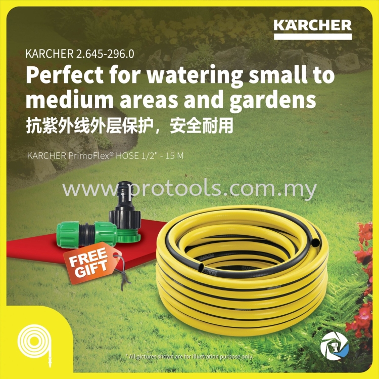 KARCHER 2.645-296.0 PRIMOFLEX HOSE 1/2" - 15M HOSE