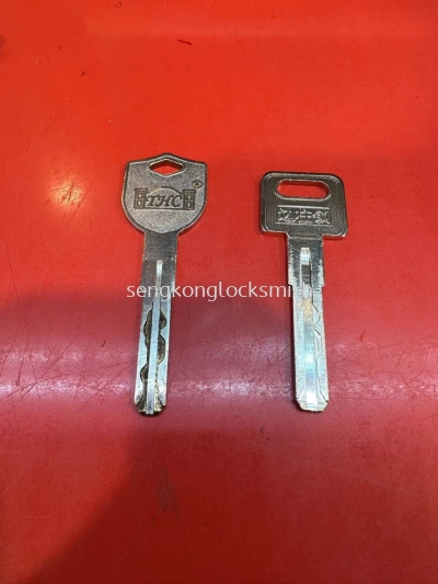 Sengkonglocksmith Professional Duplicate Key