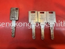 Sengkonglocksmith Professional Duplicate Key duplicate key