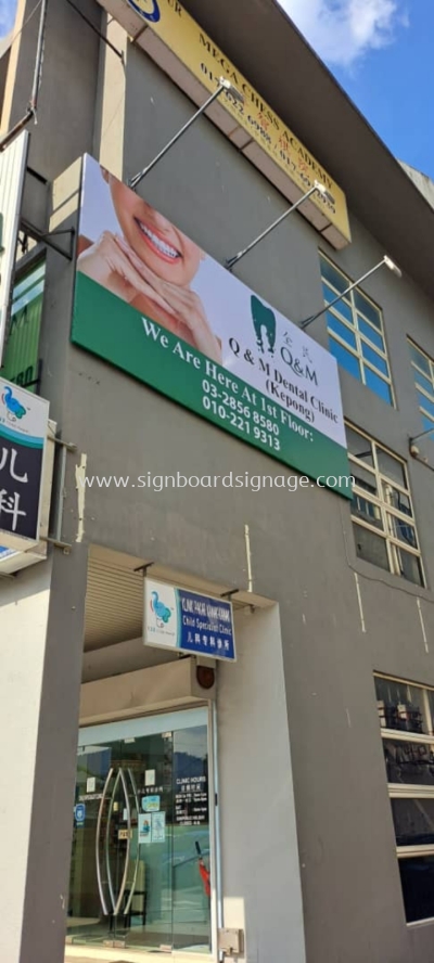 Q & M Dental Clinic (Kepong) - ȫQ & M - Outdoor Normal Billboard - Kepong 