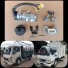 JBC ONE SET (DOOR KEY SWITCH  WITH  HOUSING AND FUEL CAP ) JBC ONE SET (DOOR KEY SWITCH  WITH  HOUSING AND FUEL CAP ) JBC KEY SWITCH JBC Lorry Spare parts