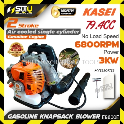 KASEI EB800E 79.4CC Gasoline Knapsack Backpack Blower / Mesin Peniup 2.1kW 6500RPM