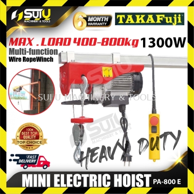 TAKAFUJI PA-800E / PA800E / PA-800A / PA800 Heavy Duty Wire Rope Mini Electric Hoist 1300W (Max.Load 400-800kg)