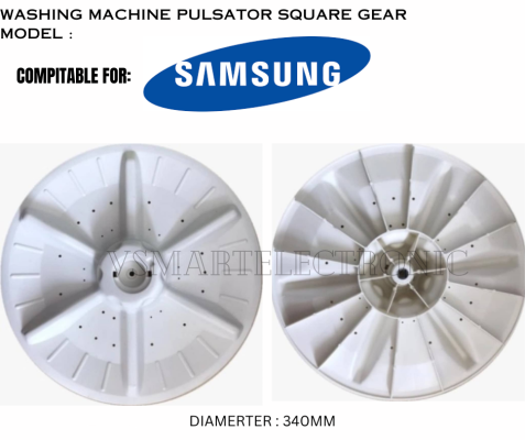 SAMSUNG WASHING MACHINE PULSATOR 34CM SQUARE