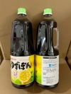 Mizkan Ajipon Ponzu Sauce (1.8L x 6bot/ctn) ɻƷ