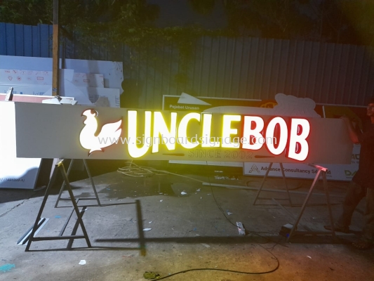 Uncle Bob - Outdoor 3D LED Frontlit Signage - Cheras 