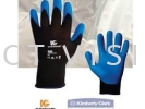 Kimberly Clark Kleenguard G40 Blue Nitrile Coated Gloves  Personal Protective Equipment PPE