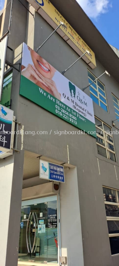 Q&M Dental Billboard Signboard At Kepong