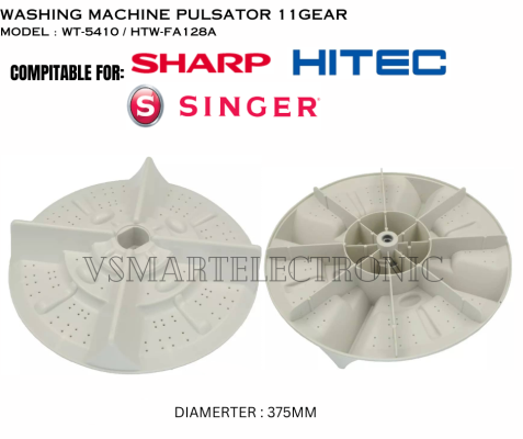 WT-5410 / HTW-FA128A SHARP SINGER HITEC WASHING MACHINE PULSATOR (37.5CM) 11GEAR