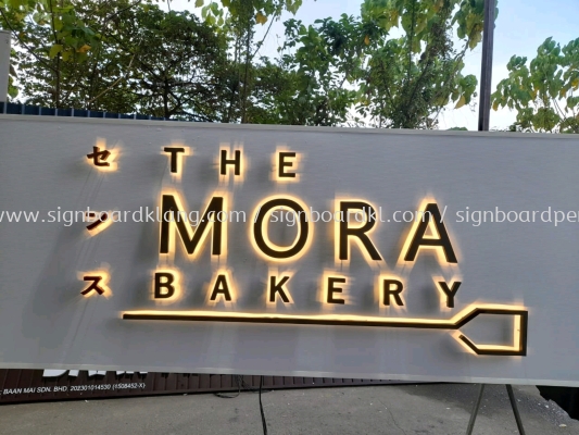 The Mora Bakery 3D EG Box Up LED Backlit Lettering At Shah Alam