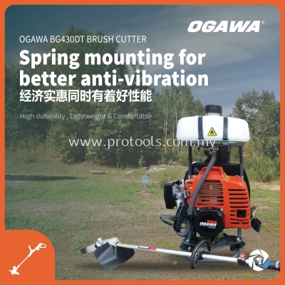 OGAWA BG430DT BRUSH CUTTER 