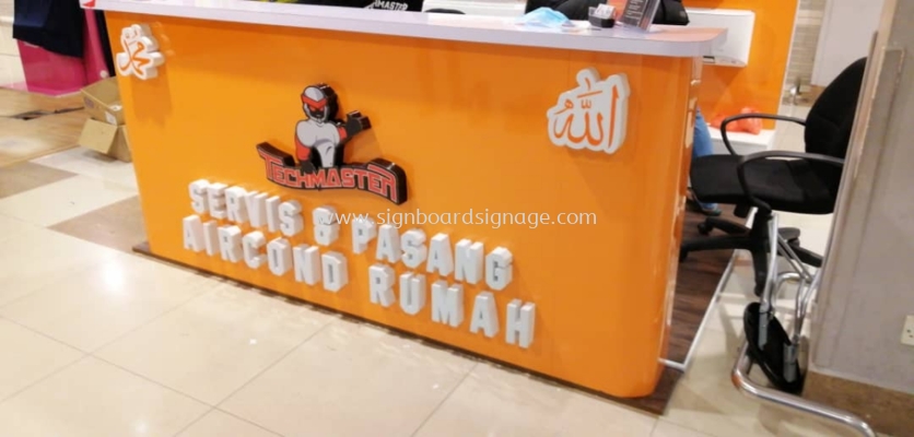 Indoor Signage # 3D box up # Aluminium Box Up Signage # Signboard counter Air Cond # Reception Signboard # Signboard Reception With or Without Led # Signboard Counter Depan # Custom Made Signage 