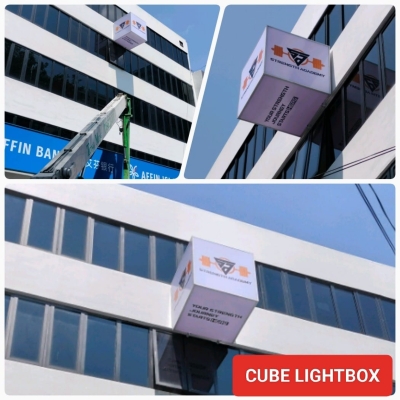 CUBE LIGHTBOX SIGNAGE