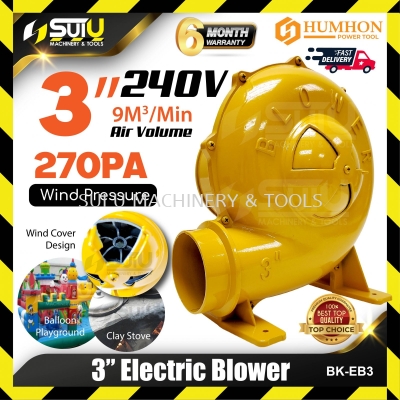 HUMHON EB3 / BK-EB3 3" Electric Blower / Mesin Peniup 350W