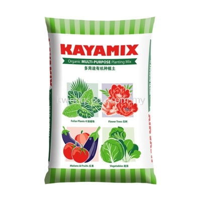 Baba Kayamix Organic Multipurpose Potting Mix (5L) Soil - Baba Organic Soil