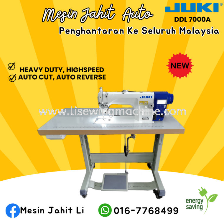 Mesin Jahit Jui Auto cut