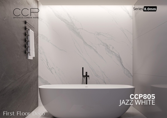 CRYSTALIC CARBON PANEL 8mm - FLUTED WALL PANEL - CCP805 JAZZ WHITE- AFTER INSTALLATION