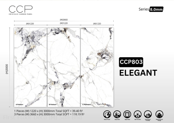 CRYSTALIC CARBON PANEL 8mm - FLUTED WALL PANEL - CCP803 ELEGANT - SIZE