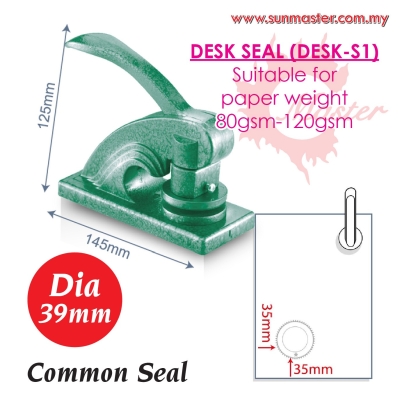 Common Seal (DESK-S1)