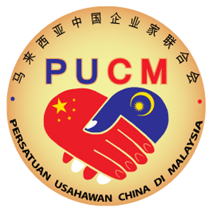 Member List Pahang