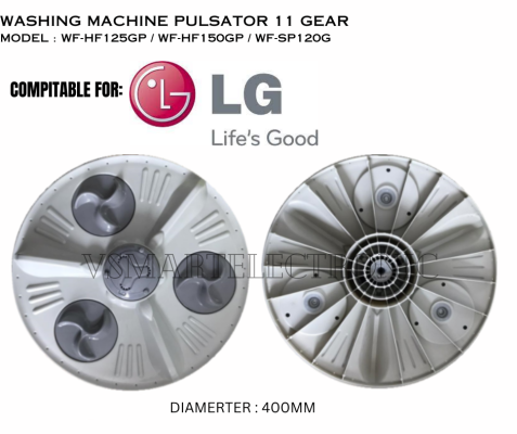 WF-HF125GP / WF-HF150GP / WF-SP120G LG WASHING MACHINE PULSATOR 40CM 11GEAR