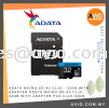 Adata 32GB 32 Gigabyte Micro SD Microsd Storage Memory Card A2 CL10 - 32GB With Adapter CCTV Camera Gadget use CL10-32GB STORAGE