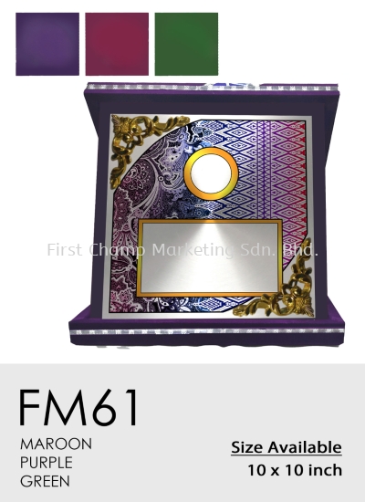 FM61