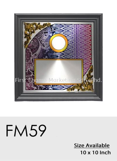 FM59