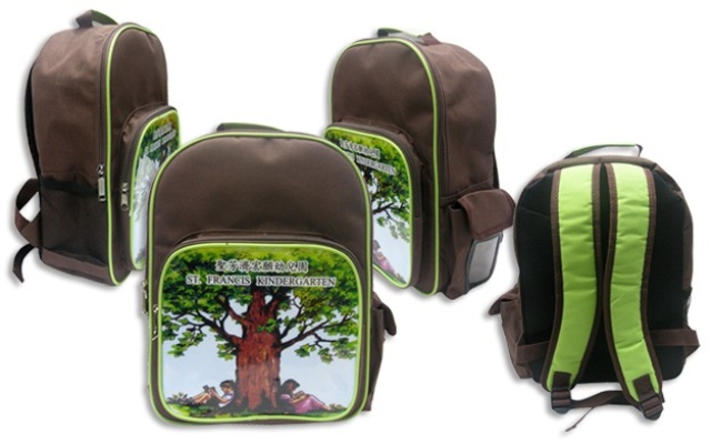 B0414 Kindergarten School Bag