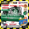 [PACKAGE] TACUMEN TA-100HT / TA100HT 300L 10HP 12.5Bar Air Compressor / Kompressor 870RPM (High Pressure) 10.0HP Air Compressor