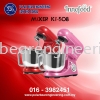 INNOFOOD MIXER KT-508 INNOFOOD STAND MIXER INNOFOOD