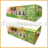  1.75 KG 1 䣩 Noodle Supply