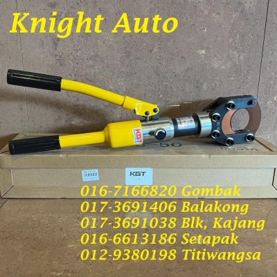 KGT CPC-50 Manual Hydraulic Wire & Cable Cutter 7T ID31337 ID34544