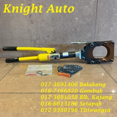 KGT CPC-95 Manual Hydraulic Wire & Cable Cutter 10T ID34546