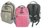 B0202 Backpack Secondary School Bag School Bag Bag