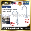 ISANO 8200SI / 8200SS 1/2" Swan Neck Tap (Wall / Pillar Type) Bathroom/Kitchen Appliances / Accessories Home Improvement