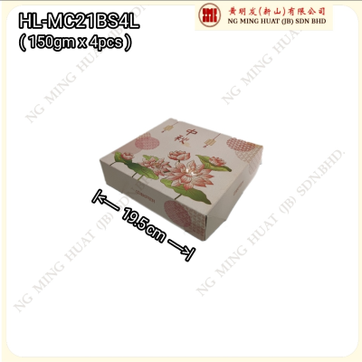 HL-MC21BS4L (150gm x 4's ) moon cake box