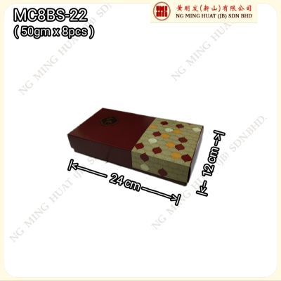 MC8BS-22 ( 50gm x 8's ) moon cake box