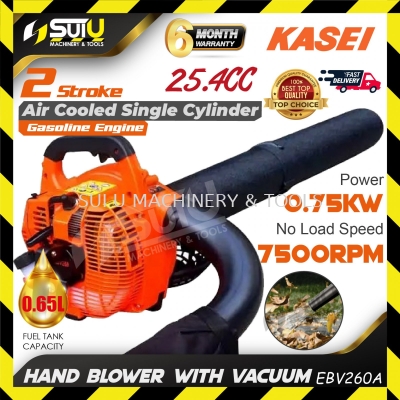 KASEI EBV260A 25.4CC Hand Blower with Vacuum 0.75kW 7500RPM