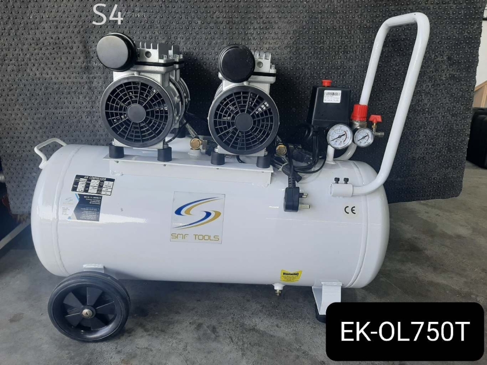 SMFTOOLS 2HP PREMIUM Oil Free Air Compressor