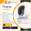 Ezviz Wifi Wireless 4MP PTZ Motorized CCTV Camera 4mm len Mic Speaker Motion Detection MicroSD Slot 256 TY1 (4MP, H.265) EZVIZ