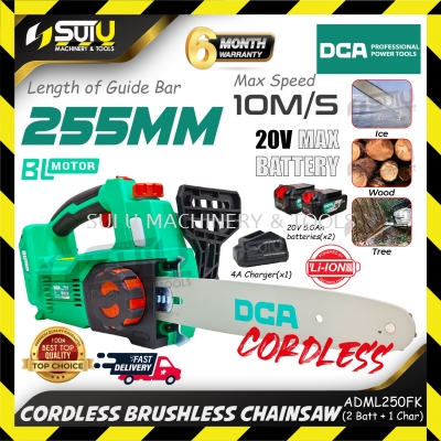 DCA ADML250 / ADML250FK 20V 255MM Brushless Cordless Chainsaw 10M/S w/ 2 x Batteries 5.0Ah + Charger